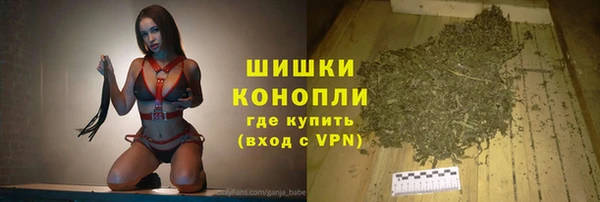 кокаин колумбия Волоколамск