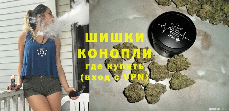 Бошки Шишки OG Kush  Елизово 